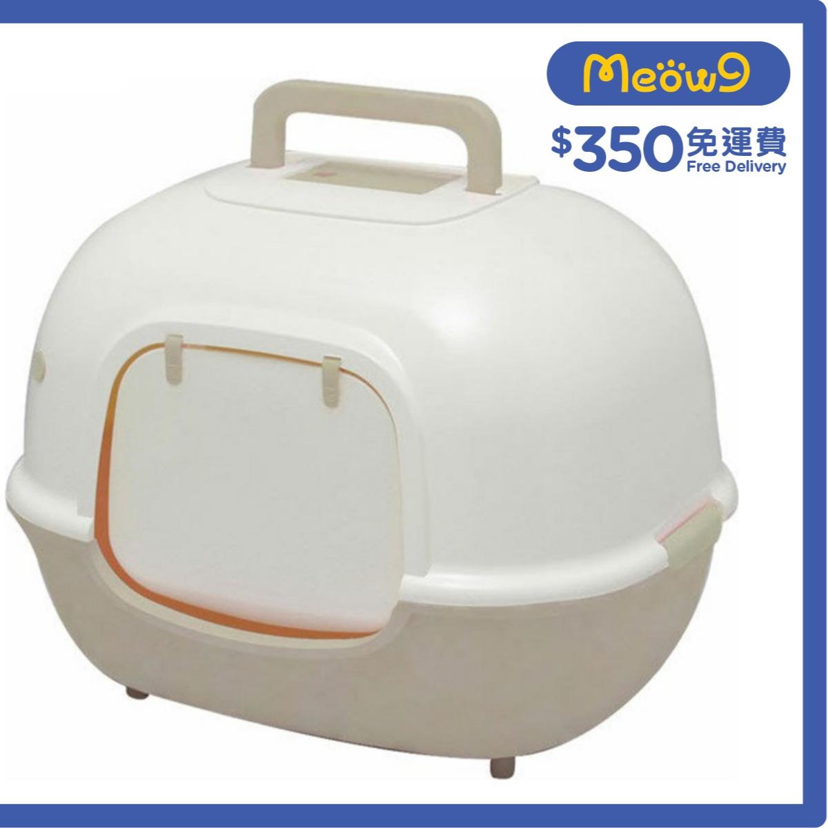 IRIS OHYAMA Fully Covered Cat Litter Box (L.Brown) with Scoop WNT-510 *51x40x39*  - IRIS OHYAMA