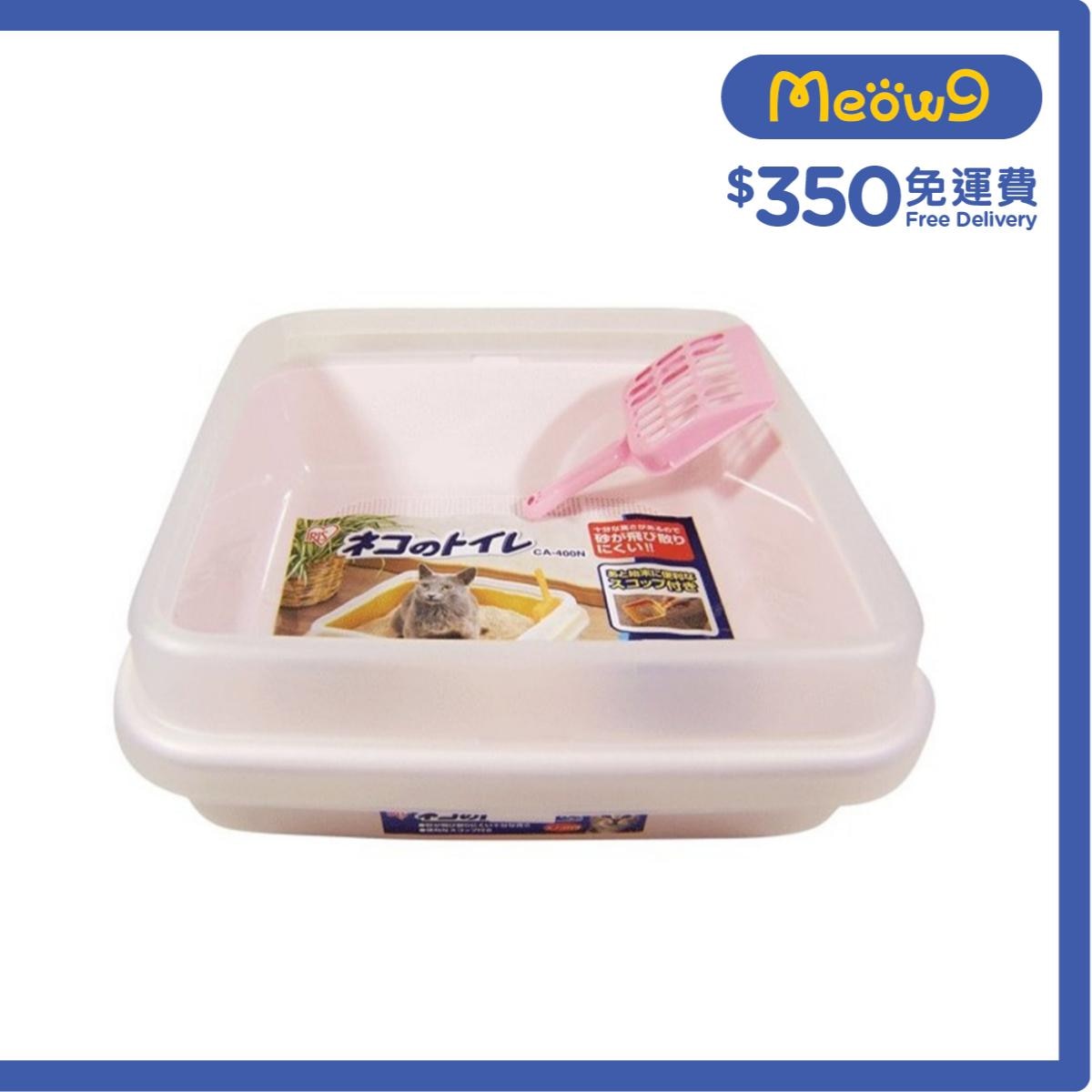 IRIS OHYAMA Square Rimmed Cat Litter Pan with Scoop (Pink) CA-400N *41x41x15cm*  - IRIS OHYAMA