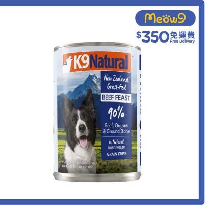 K9 NATURAL - K9 狗罐頭 - 牛肉盛宴(370g) - K9 Natural