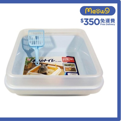 IRIS OHYAMA Square Rimmed Cat Litter Pan with Scoop (Blue) CA-400N *41x41x15cm*  - IRIS OHYAMA