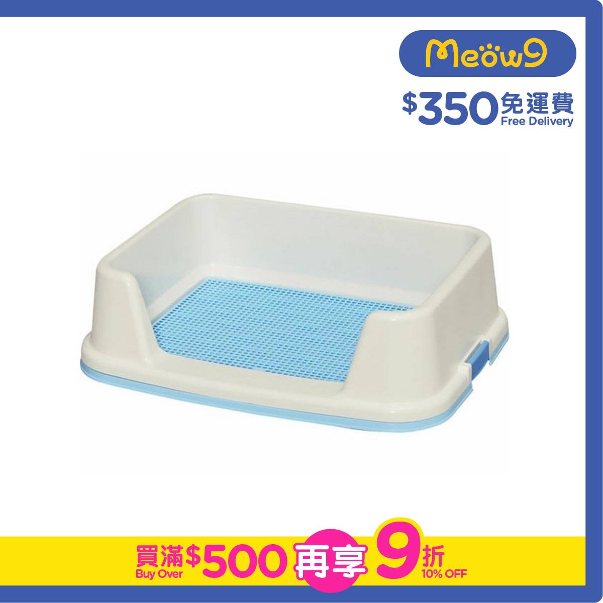 IRIS OHYAMA High Fence Dog Toilet (Blue) TRT-650 *65x39x15.4cm*- IRIS OHYAMA