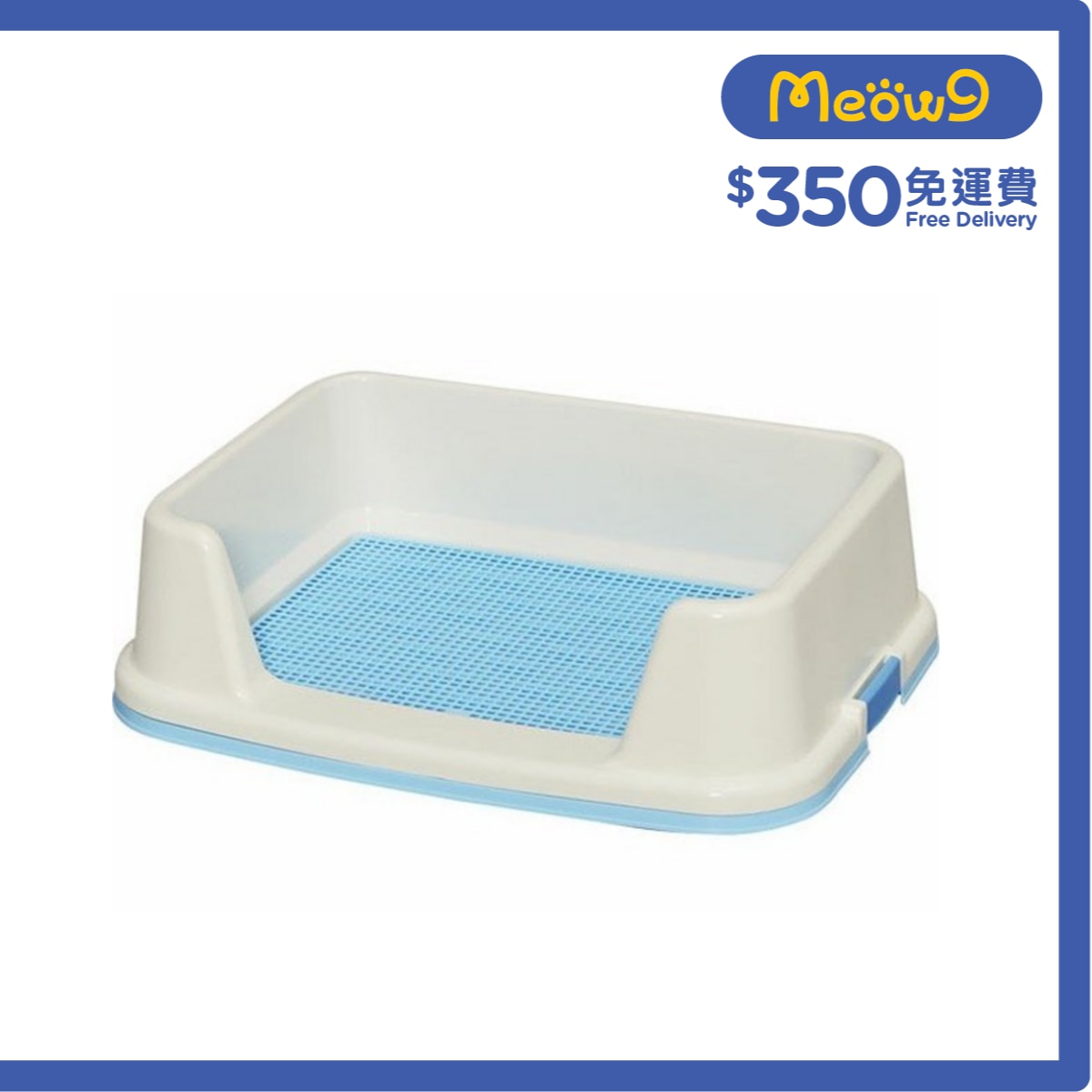 IRIS OHYAMA 高牆圍欄防側漏狗廁所*藍色* TRT - 650 (65x39x15.4cm) - IRIS OHYAMA