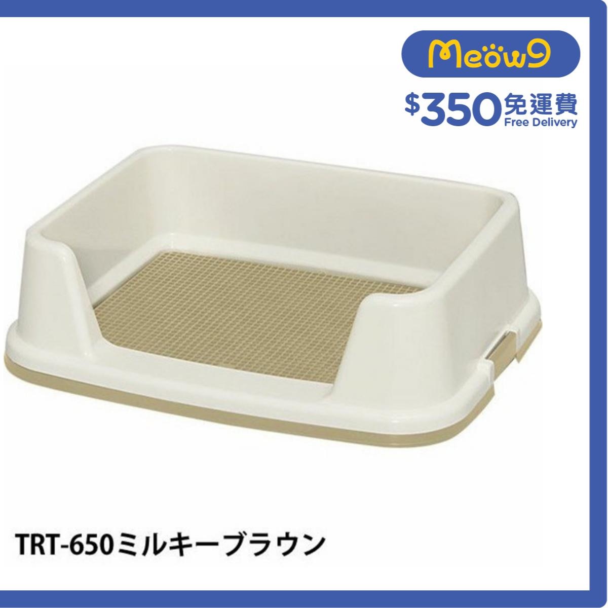 IRIS OHYAMA High Fence Dog Toilet (L.Brown) TRT-650 *65x39x15.4cm*- IRIS OHYAMA