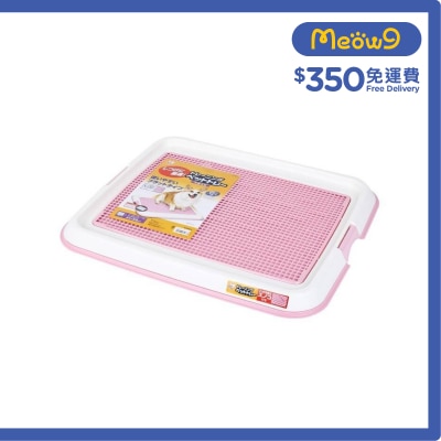 IRIS OHYAMA Mesh Type Dog Toilet *Pink* TFT-495 (49x36.5x3.2cm)- IRIS OHYAMA