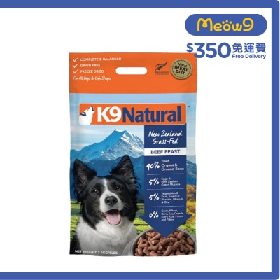 K9 NATURAL K9 Freeze Dried Pet Food - Beef Feast Dog Food (3.6kg) - K9 Natural
