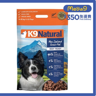 K9 NATURAL K9 凍乾狗糧 - 牛肉盛宴(3.6kg) - K9 Natural
