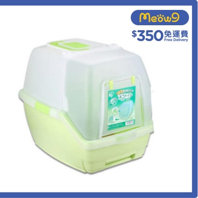 IRIS OHYAMA Mesh Type Cat Toilet (Green) TIO-530 (52.5x40.5x42.5cm)- IRIS OHYAMA