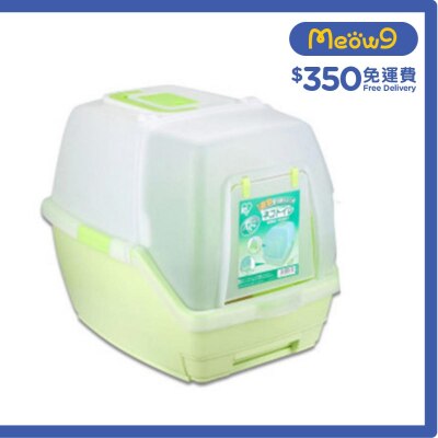 IRIS OHYAMA Mesh Type Cat Toilet (Green) TIO-530 (52.5x40.5x42.5cm)- IRIS OHYAMA