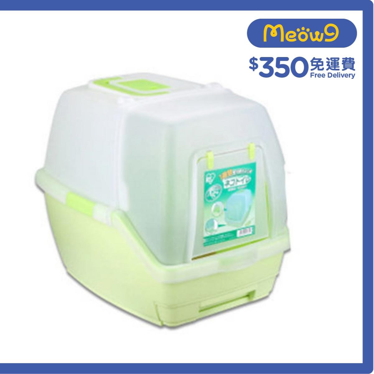 IRIS OHYAMA Mesh Type Cat Toilet (Green) TIO-530 (52.5x40.5x42.5cm)- IRIS OHYAMA
