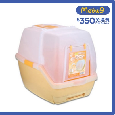 IRIS OHYAMA Mesh Type Cat Toilet (Orange) TIO-530 (52.5x40.5x42.5cm)- IRIS OHYAMA