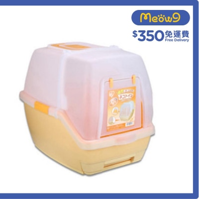 IRIS OHYAMA Mesh Type Cat Toilet (Orange) TIO-530 (52.5x40.5x42.5cm)- IRIS OHYAMA