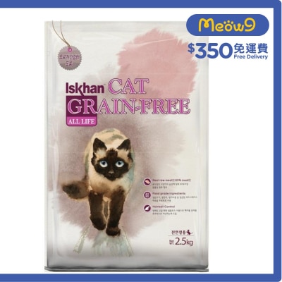 益健 無穀物全貓配方 (2.5kg) - 益健