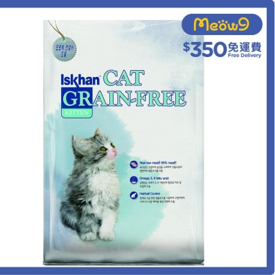 益健 無穀物幼貓配方 (6.5kg) - 益健