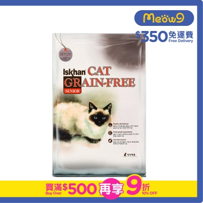 益健 - 無穀物老貓配方 (6.5kg) - 益健