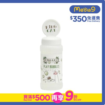 KING CAT - 貓咪泡泡 (120ml) - King Cat