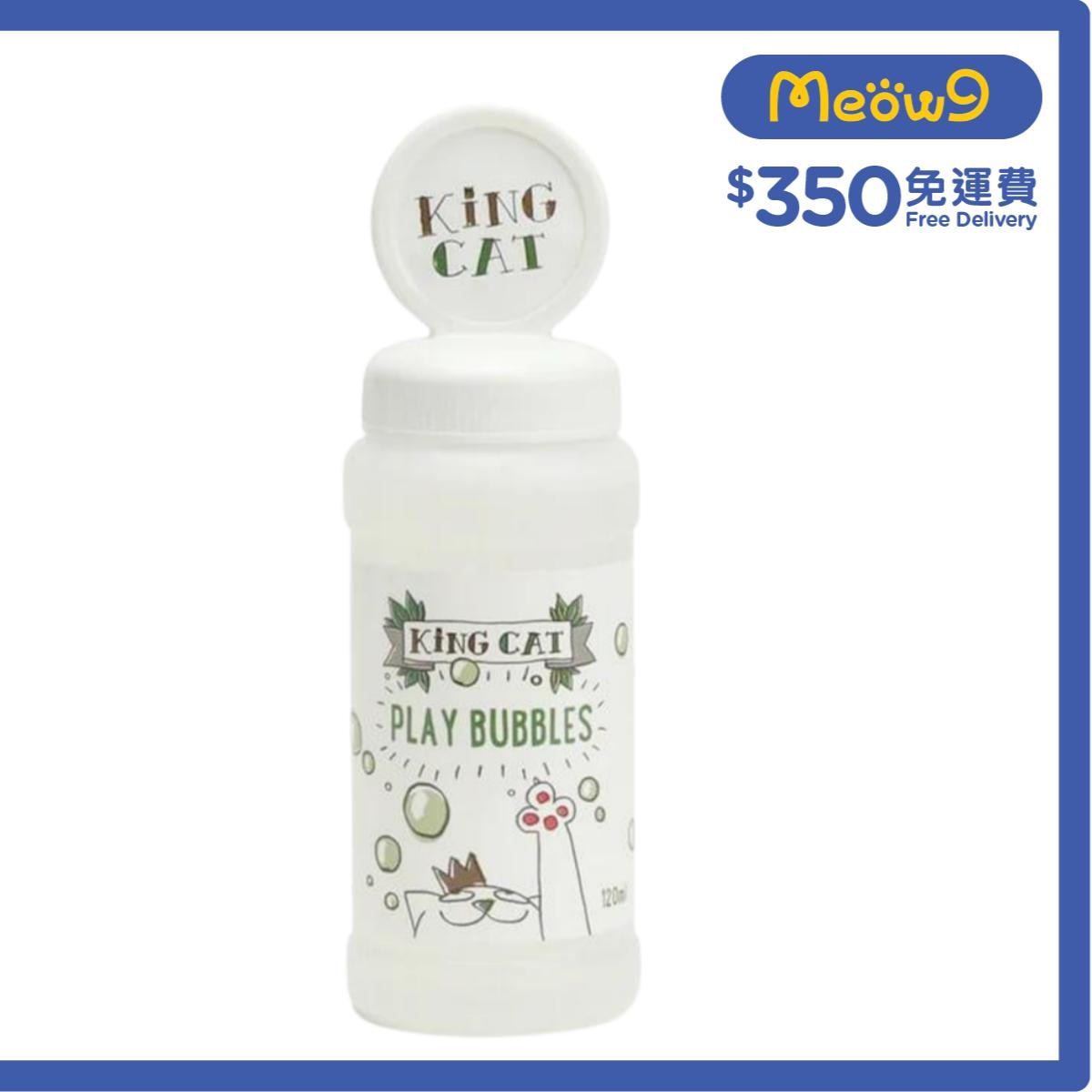 KING CAT King CatNip Play Bubbles (120ml)- King Cat