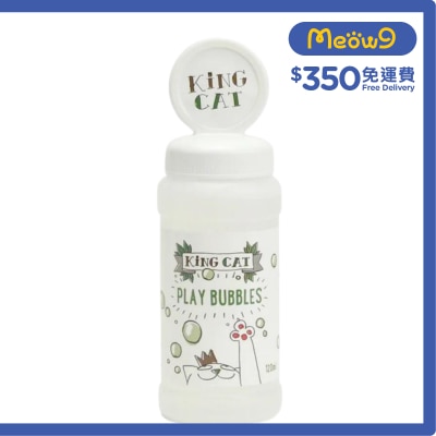 KING CAT - 貓咪泡泡 (120ml) - King Cat