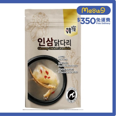 KING CAT Korean Chong-Ginseng Chicken Legs (60Gx2)- King Cat