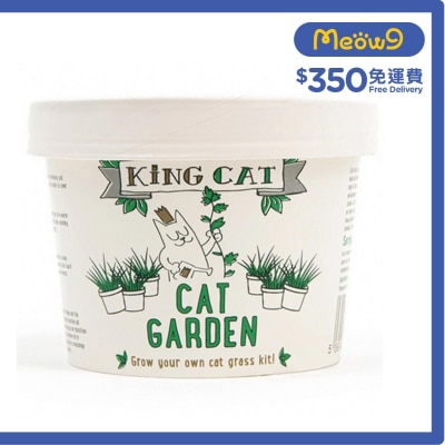 KING CAT 自種貓草 (12g) - King Cat