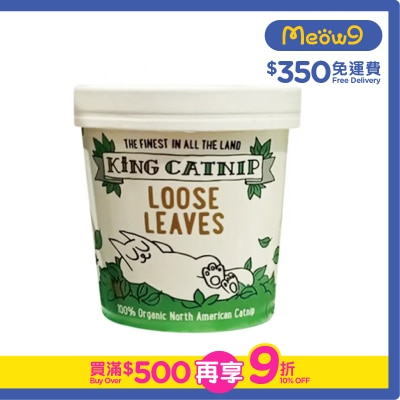 KING CAT - 貓薄荷補充裝 (400ml) - King Cat