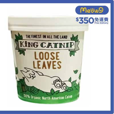 KING CAT 貓薄荷補充裝 (400ml) - King Cat