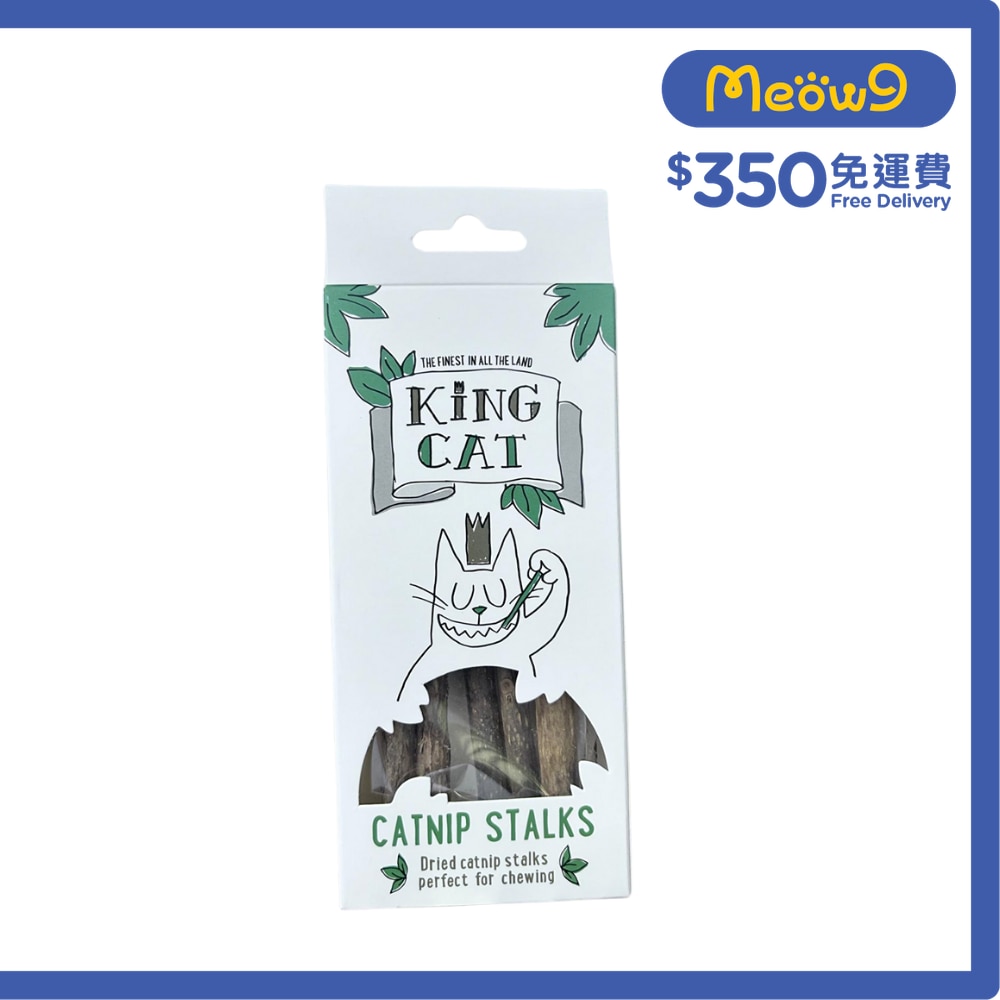 KING CAT 貓磨牙棒 (10g) King Cat image