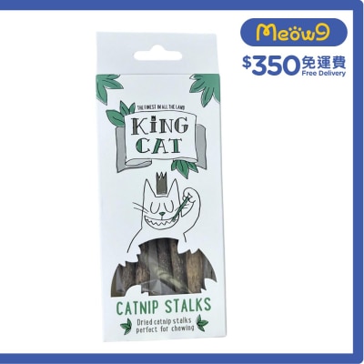 KING CAT King CatNip Dental Sticks (10G)- King Cat