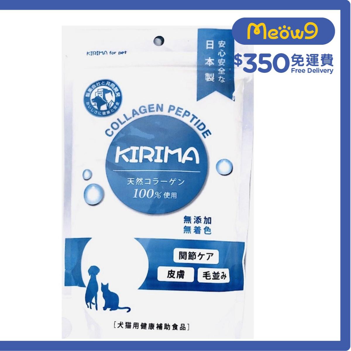 KIRIMA Collagen Peptide(with spoon) For Dogs and Cats Supplement(150g)- KIRIMA