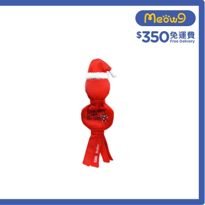 KONG 假日版發聲狗玩具 (L) 紅色 KONG image