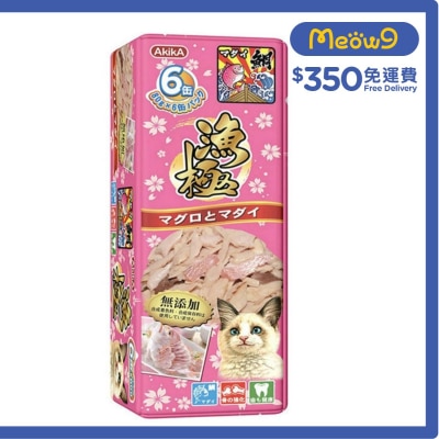 AKIKA Tuna and Seabream Cat can (80gx6) - AkikA
