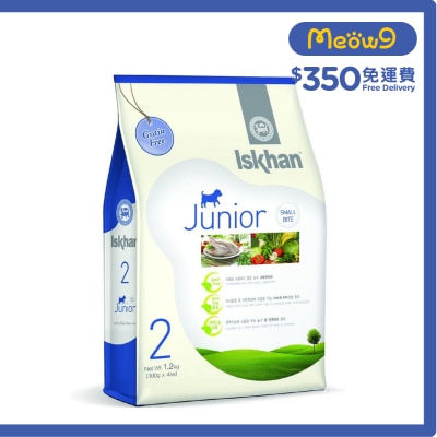 益健 #2 無穀物幼犬糧 (1.2kg) - 益健