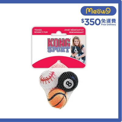 KONG 無聲運動球狗玩具 (袋裝, 3個裝, Size S, 2") KONG image