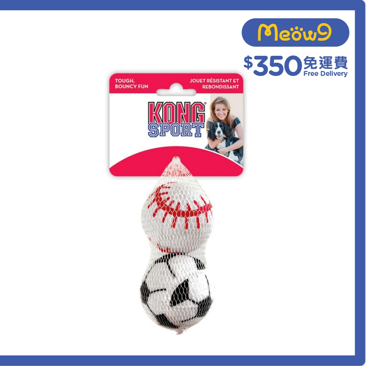 KONG Sports Ball (2 Balls Pack, Size L, 3.25'') Doy Toy  - KONG