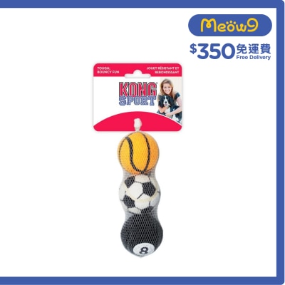 KONG Sports Ball (3 Balls Pack, Size M, 2.5'') Doy Toy  - KONG