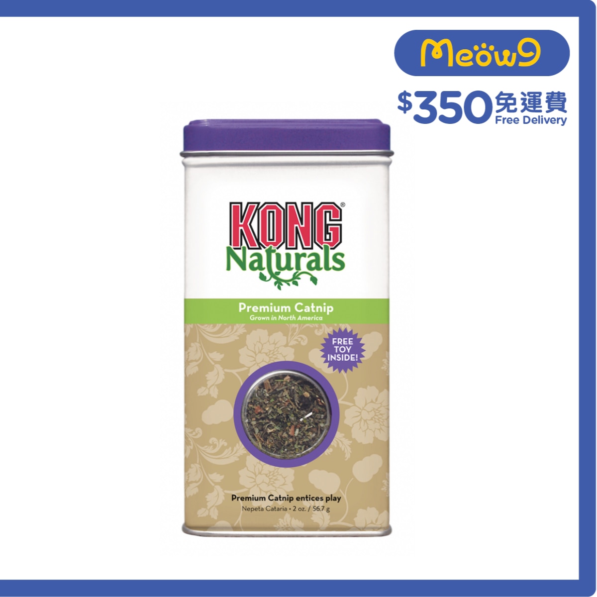 KONG Naturals 優質貓薄荷 (2oz) 貓草 - KONG