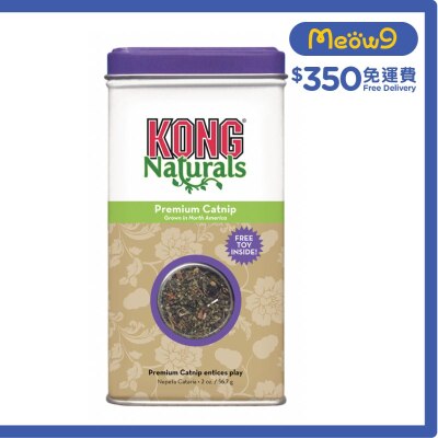 KONG Naturals Premium Catnip (2oz)- KONG