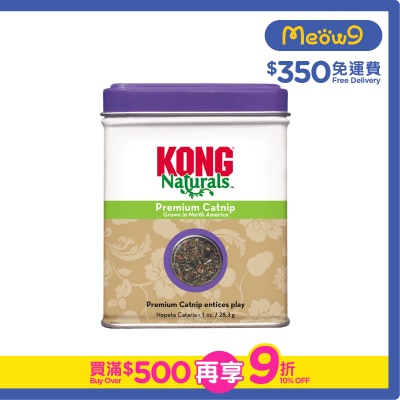 KONG Naturals 優質貓薄荷 (1oz) 貓草 - KONG