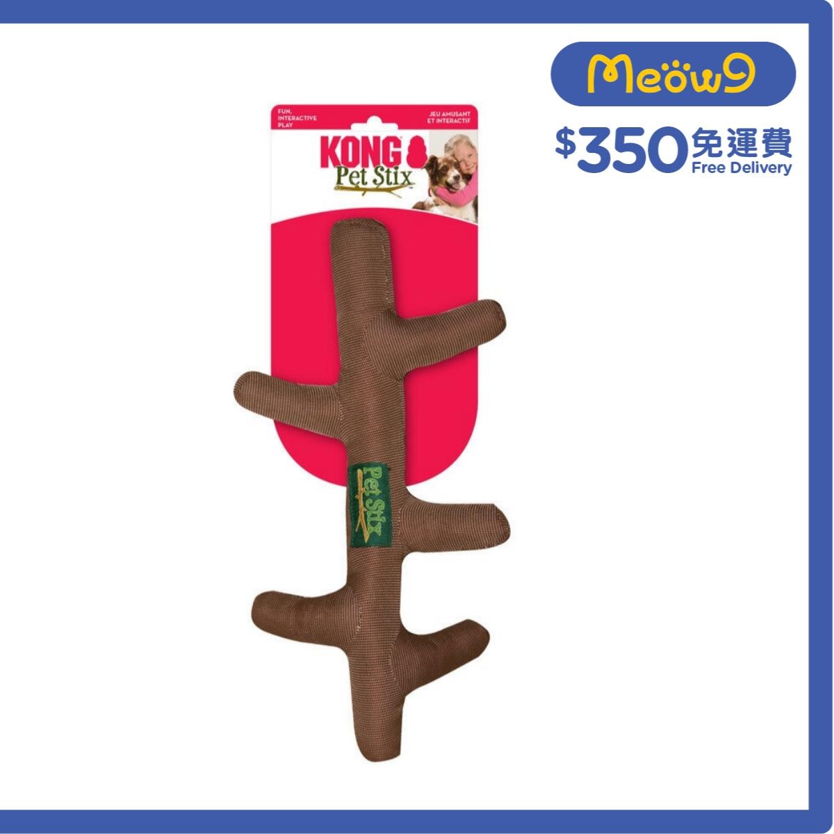KONG Pet Stix (Size L, 14.25''x7.5'' Random Color) Dog Toy- KONG