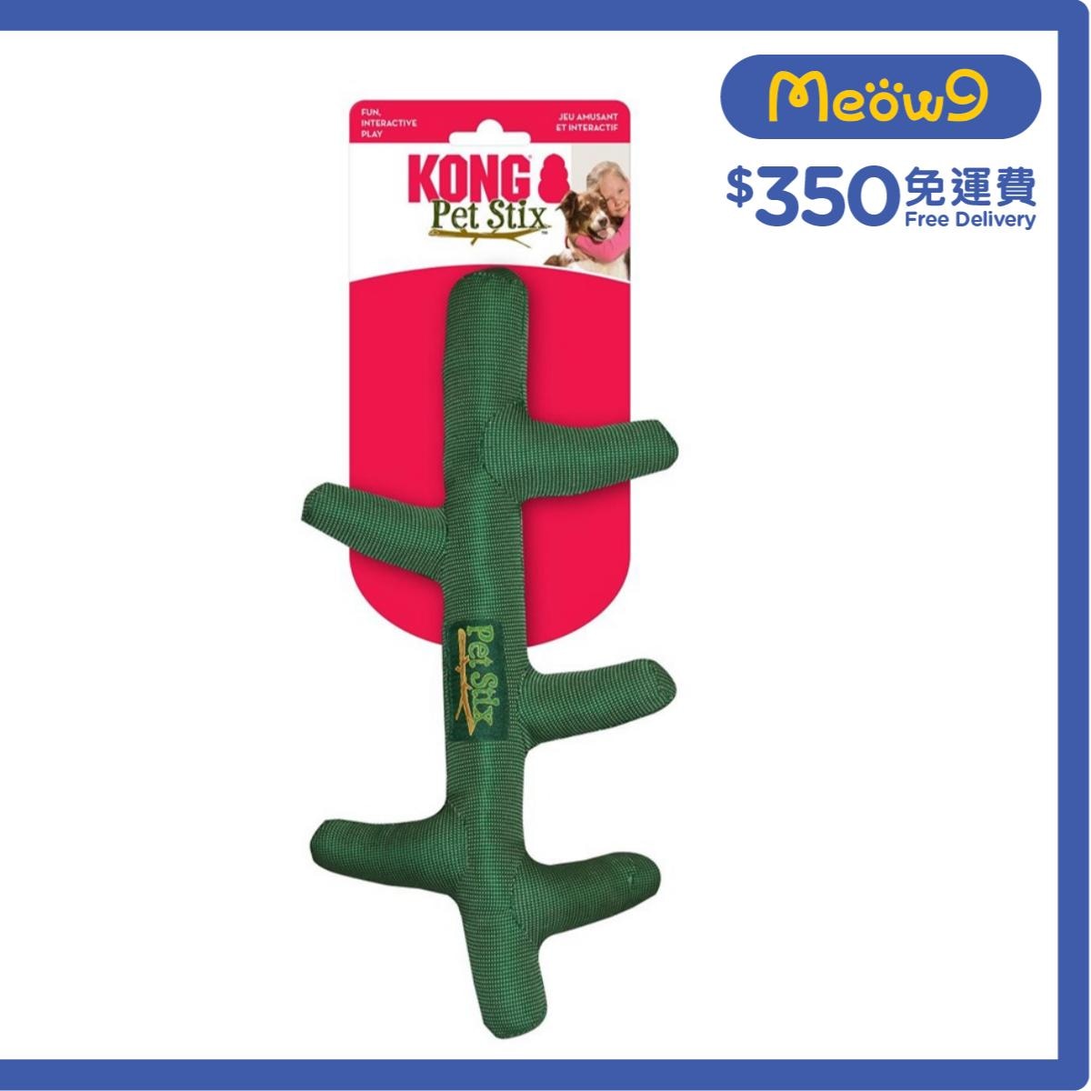 KONG Pet Stix (Size M, 10.5''x5.5'' Random Color) Dog Toy- KONG