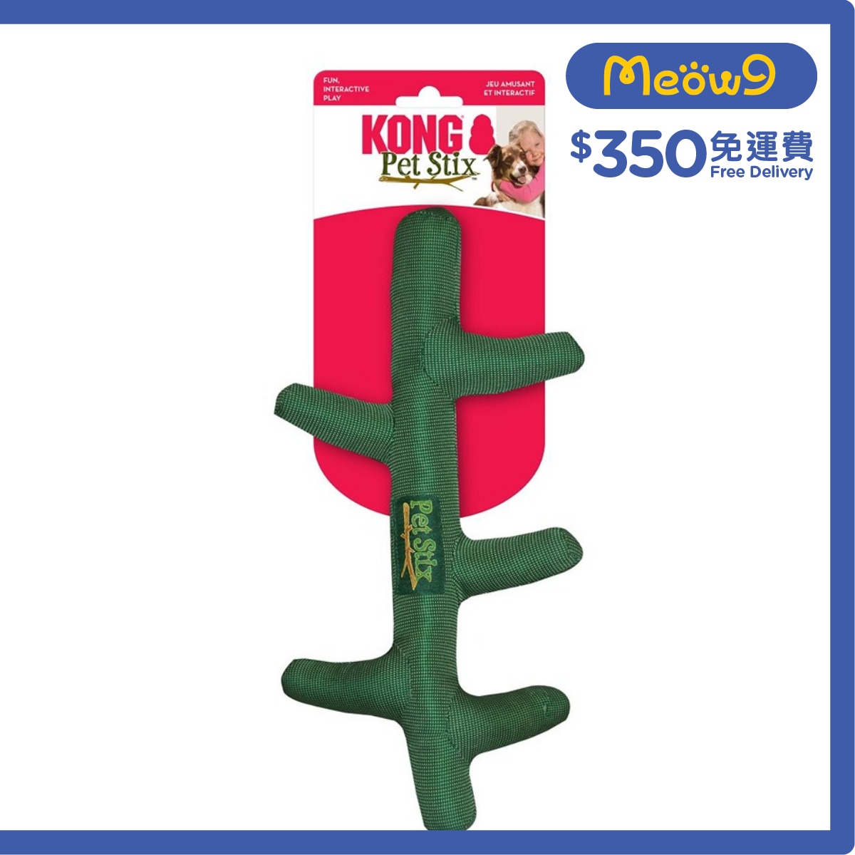 KONG 耐咬樹枝型狗玩具(Size M, 10.5"x5.5" 顏色隨機) - KONG