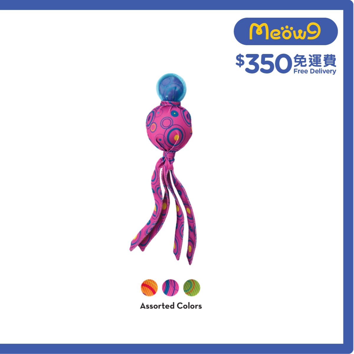 KONG 烏巴宇宙人發聲狗玩具(Size XL, 顏色隨機) - KONG