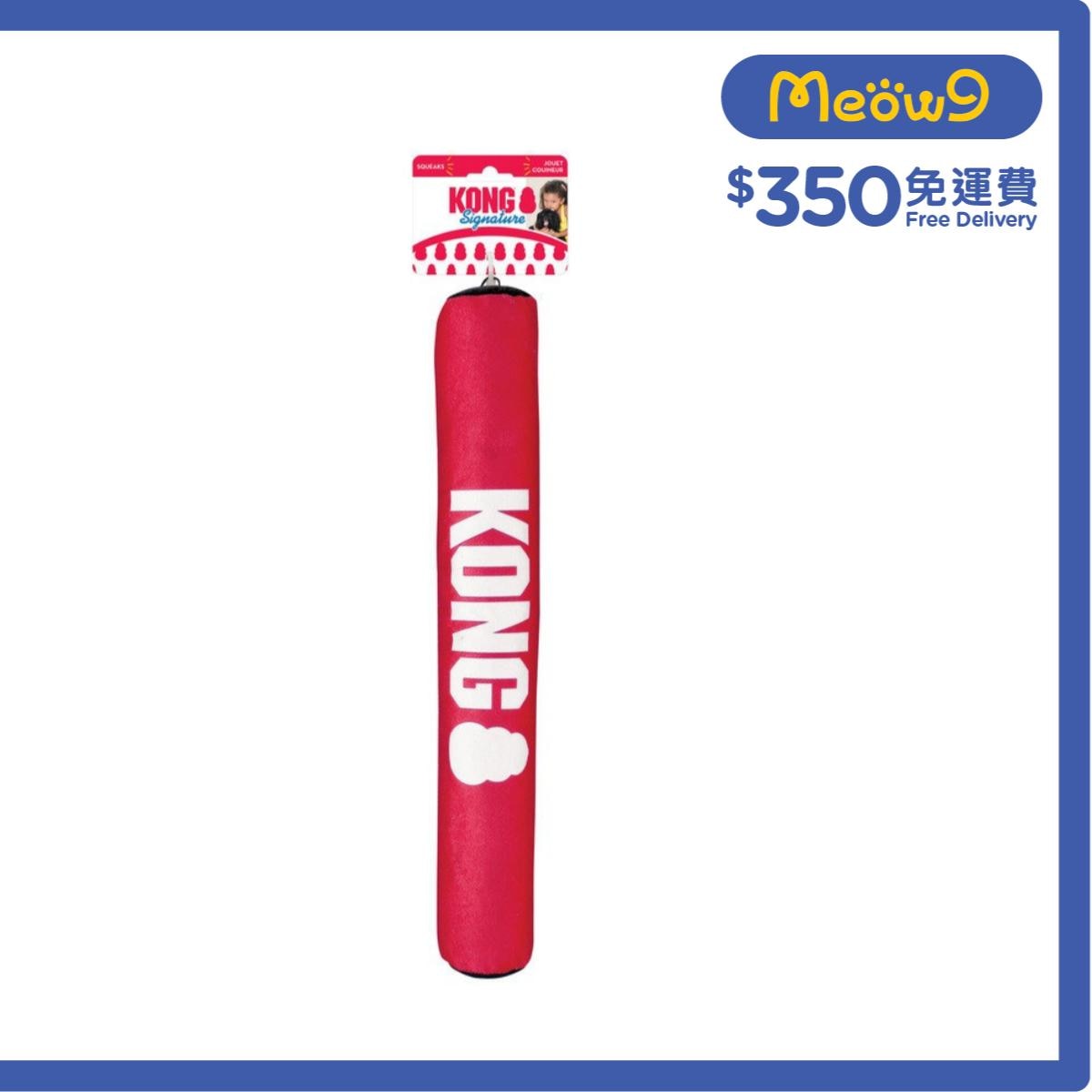 KONG Signature Stick (Size L, 18''x2.5'') Dog Toy- KONG