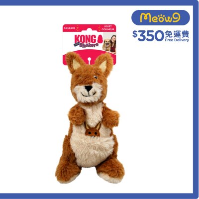 KONG 袋鼠公仔發聲狗玩具 (10"x7") Dog Toy - KONG