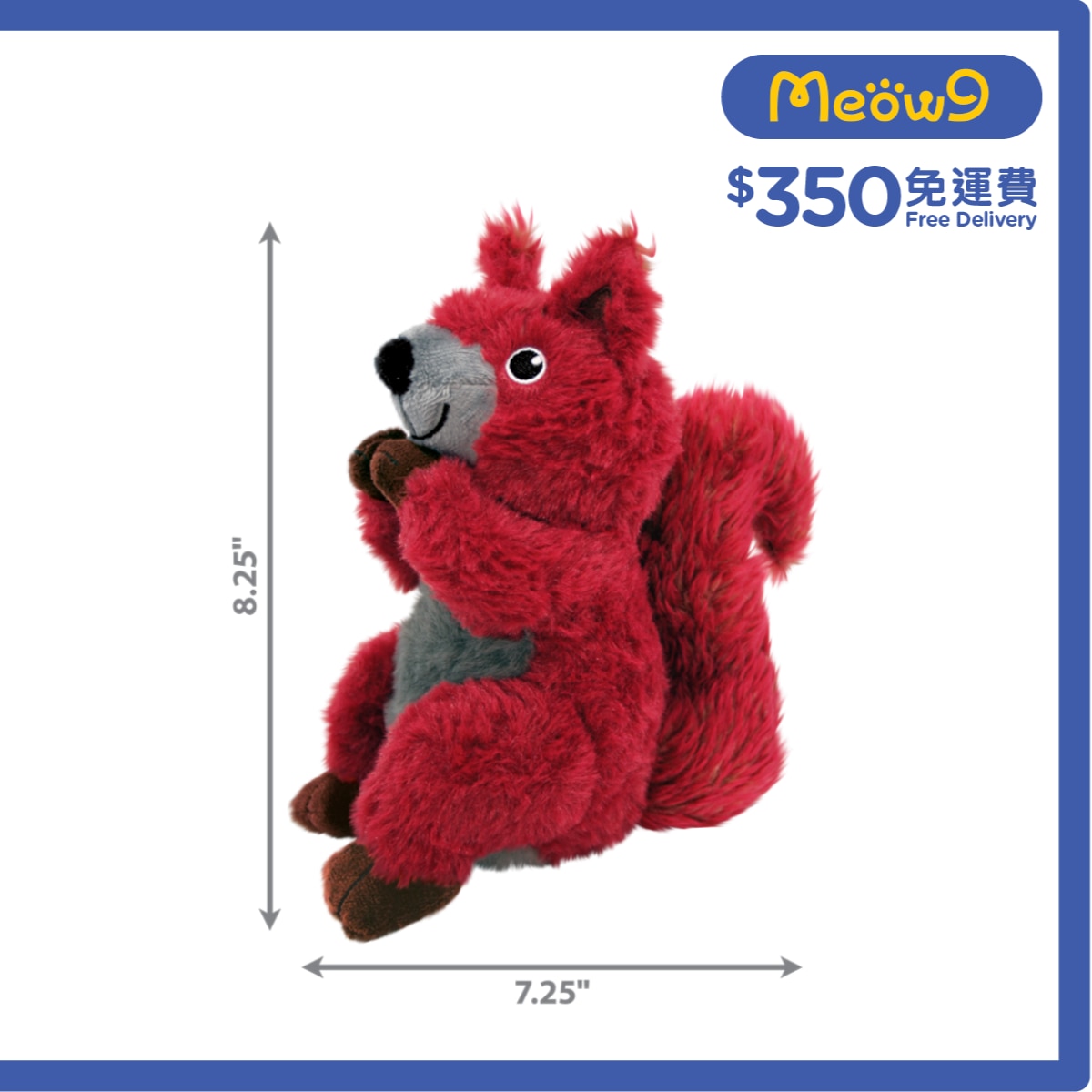 KONG 紅松鼠公仔發聲狗玩具(8.25"x7.25)7 - KONG