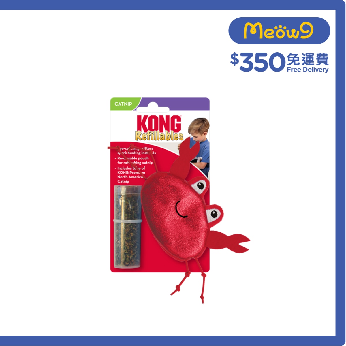 KONG 螃蟹型貓玩具 KONG image