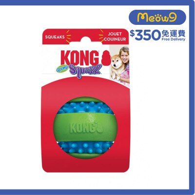 KONG 耐咬發聲球狗玩具(Size L) - KONG