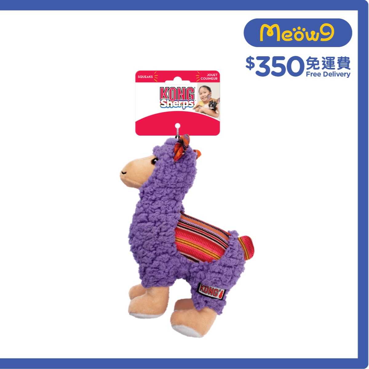 KONG 駱馬發聲狗玩具(Size M, 8.25"x7") KONG image