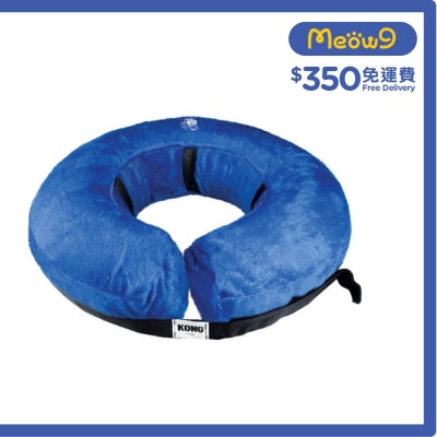KONG Cloud Collar (Size M, Neck Cir. 10''-14'') Premium Protective Collar  - KONG