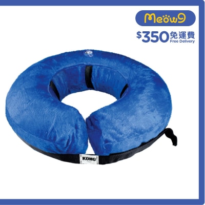 KONG 咕臣頭罩護理頸圈(Size XL, 頸圍20" - 25") - KONG
