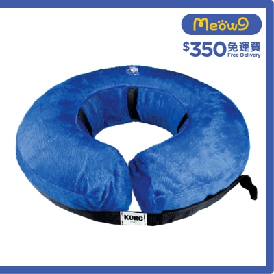 KONG 咕臣頭罩護理頸圈(Size XL, 頸圍20" - 25") - KONG
